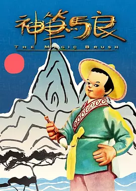 点击进入不卡毛片免费观看