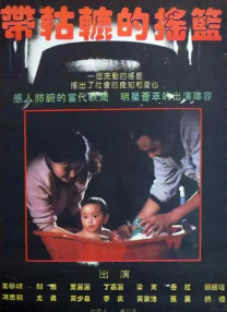久草网址